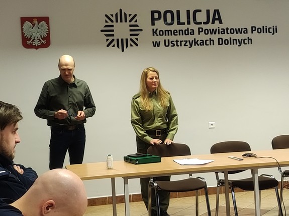 funkcjonariusz SG, szkolenie